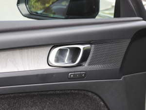 2023B3 h\Ӱ п؅^(q)