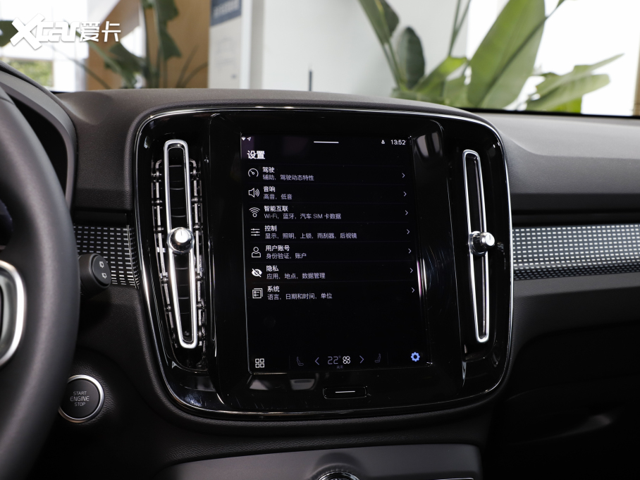 2024֠XC40 B4 hOҹڰ