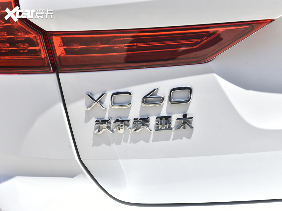 2024֠XC60Դ T8 ʽτ (q) Lm(x) źA 