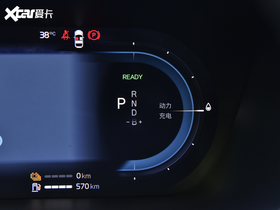 2024֠XC60Դ T8 ʽτ  Lm źA 