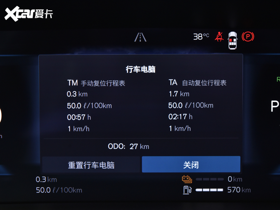 2024֠XC60Դ T8 ʽτ  Lm źA 