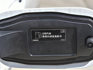 2024T8 ʽτ(dng) (q) L(zhng)m(x) źA  (x)(ji)^