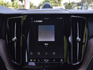 2024T8 ʽτ  Lm źA  п؅^