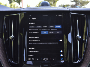 2024T8 ʽτ  Lm źA  п؅^