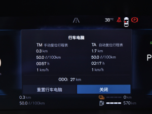 2024T8 ʽτ  Lm źA  п؅^