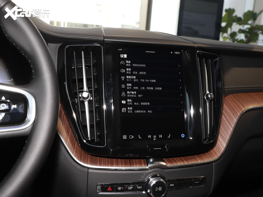 2025���֠���XC60����Դ ���ʽ��τ��� ���h���A�� 