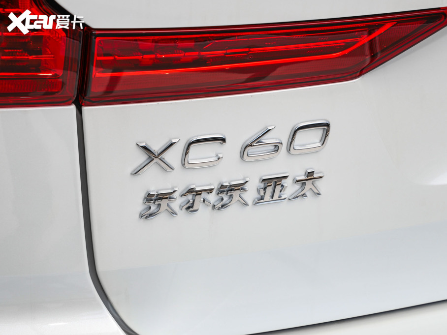 2025֠XC60Դ ʽτ(dng) źA 