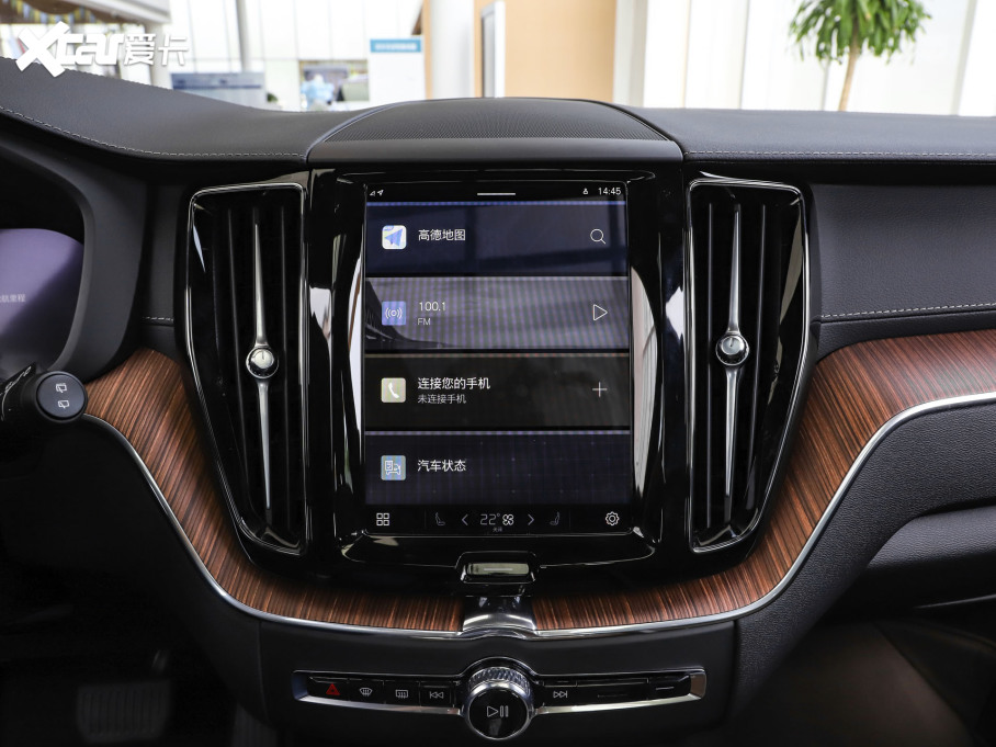 2025֠XC60Դ ʽτ źA 