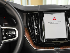 2025����ʽ��τ��� ���ź��A��  �п؅^