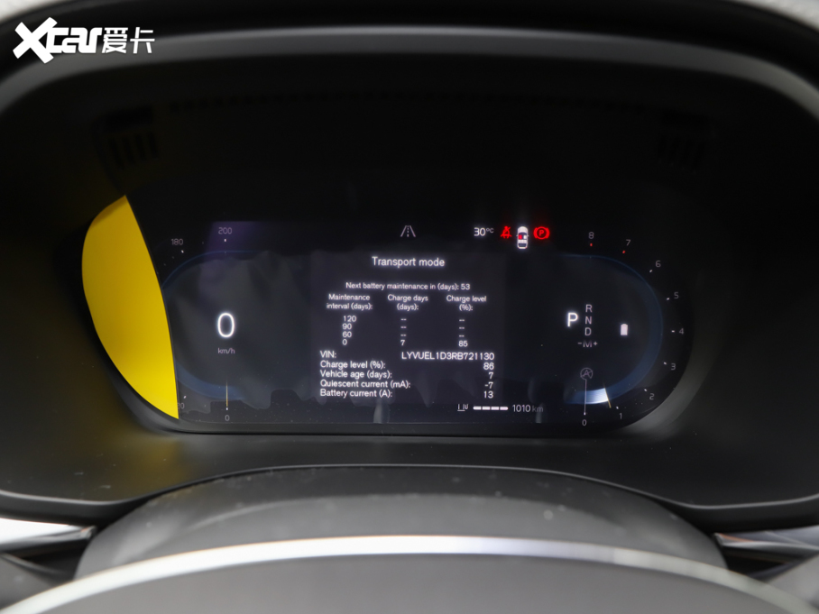 2023���֠���XC60 B5 ���{����