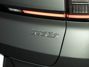 2026(q)Lm(x)Ultra (x)(ji)^