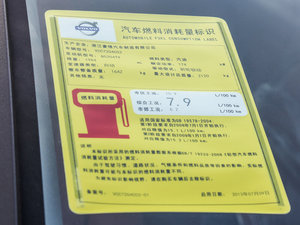 2014L 2.0T T5Խ ŲͺĘʾ