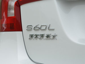 2015L T6 Խ (x)(ji)^