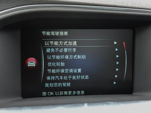 2015L T6 Խ п؅^(q)