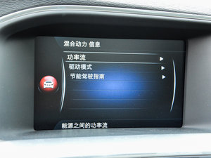 2015款L T6 智越版 中控区