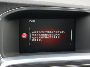 2015款L T6 智越版 中控区