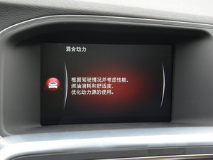 2015款L T6 智越版 中控区