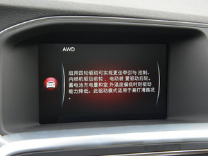 2015款L T6 智越版 中控区
