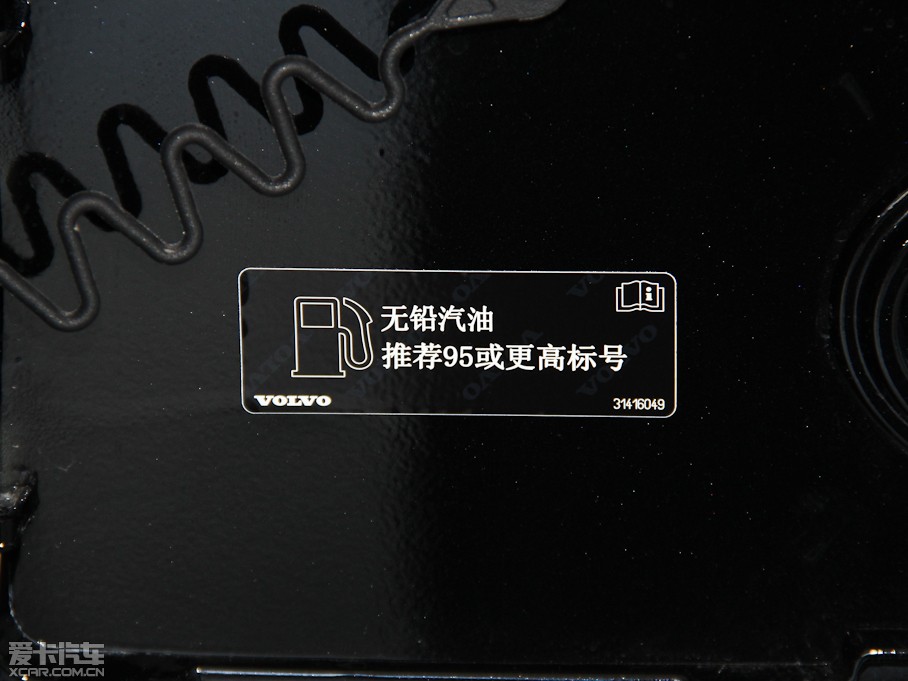 2014֠XC Classic 2.5T T5 