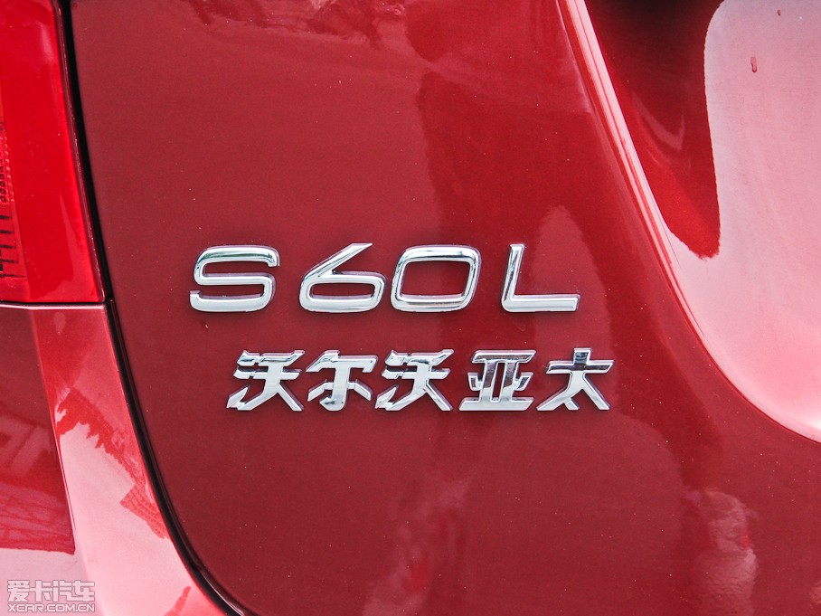2015֠S60 L 2.0T T5 Խ