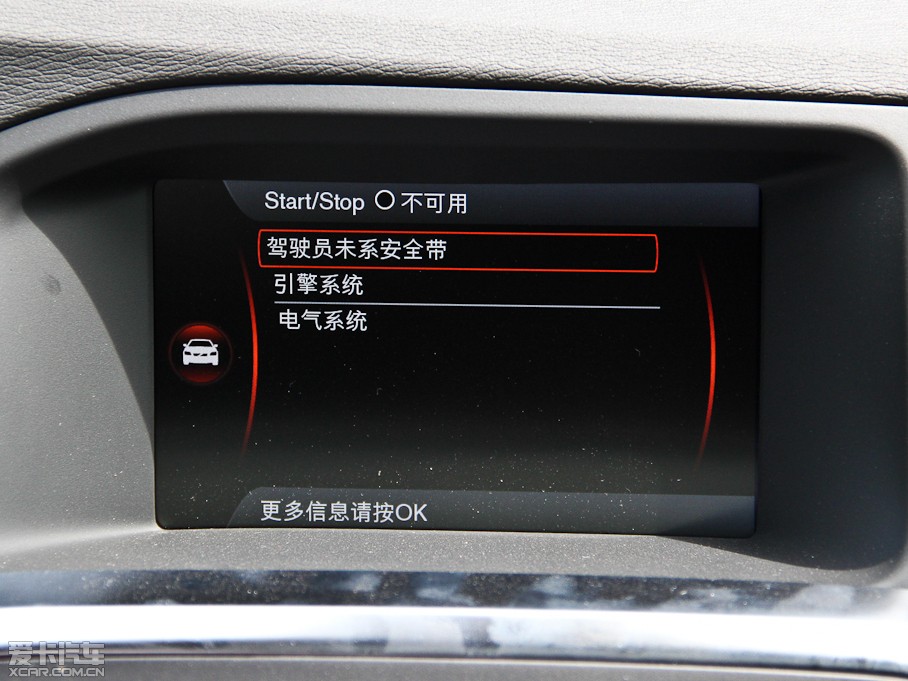 2015֠S60 L 2.0T T5 Խ