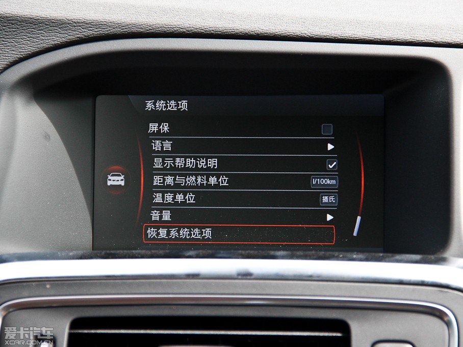 2015֠S60 L 2.0T T5 Խ