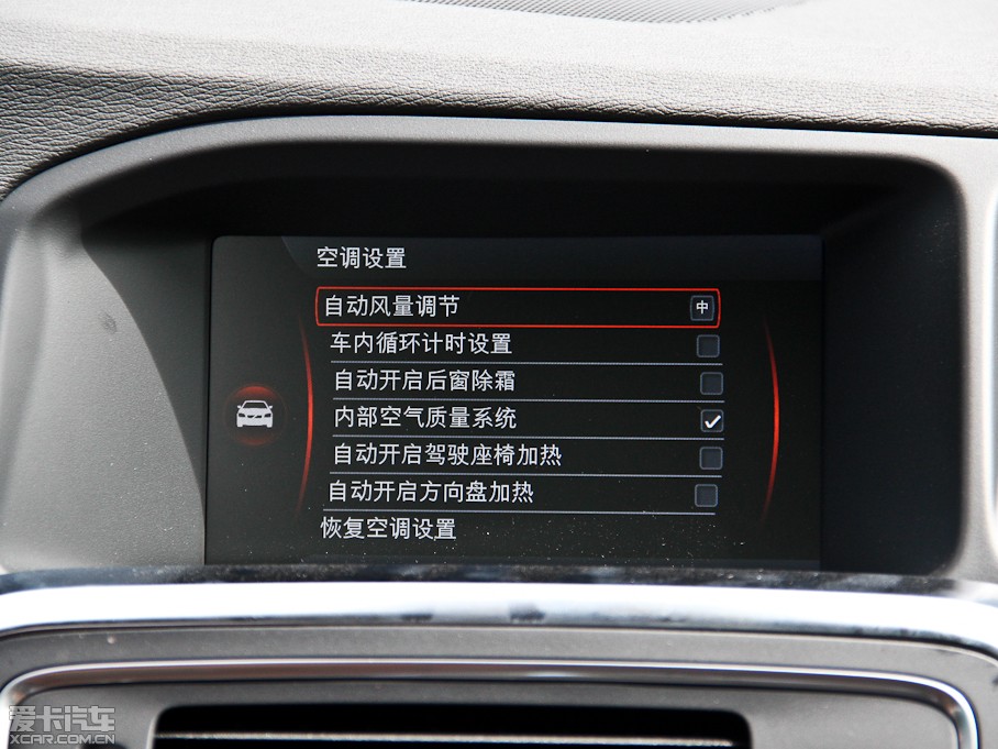 2015֠S60 L 2.0T T5 Խ