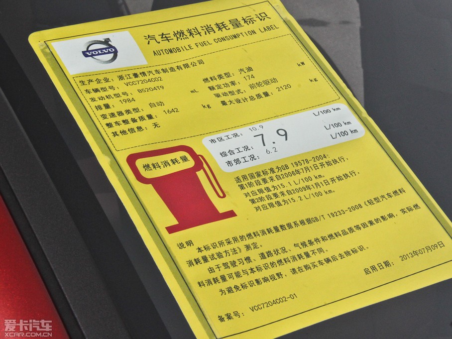 2015֠S60 L 2.0T T5 Խ