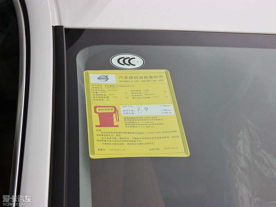 2015֠S60 L 2.0T T5 S