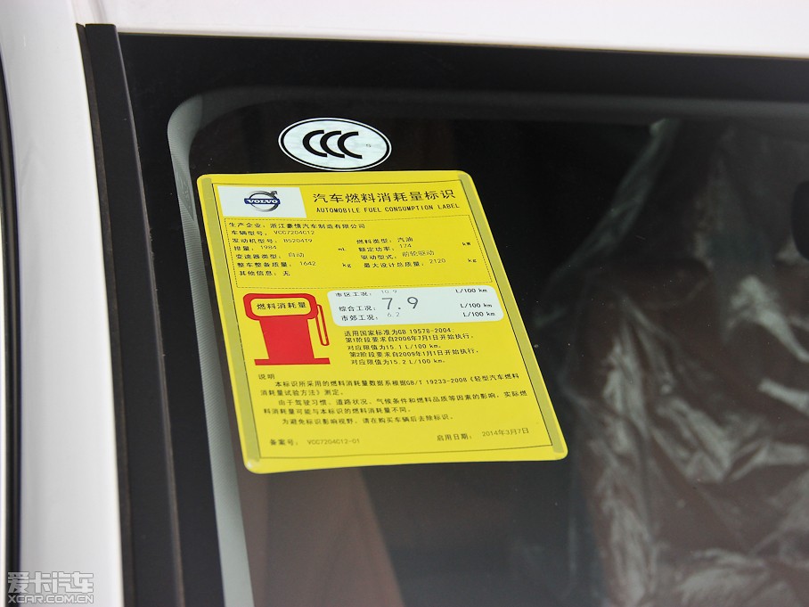 2015֠S60 L 2.0T T5 S