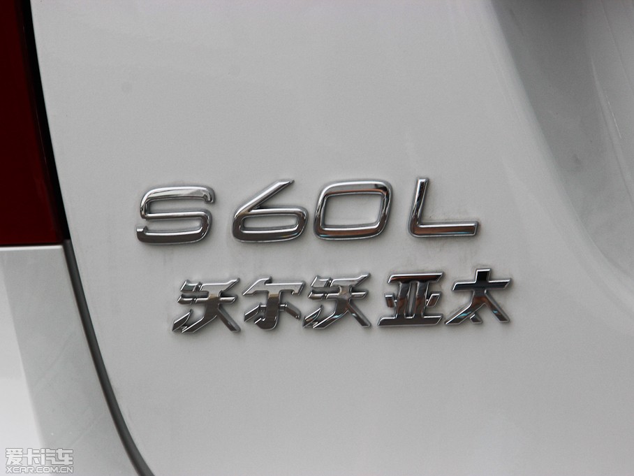 2015֠S60 L 2.0T T5 S