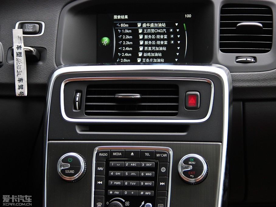 2015֠S60 L 2.0T T5 S