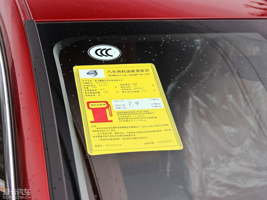 2015���֠���S60 L 2.0T ���M��