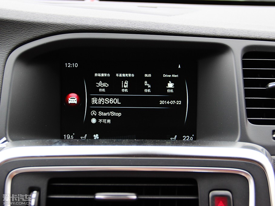 2015֠S60 L 2.0T M(jn)