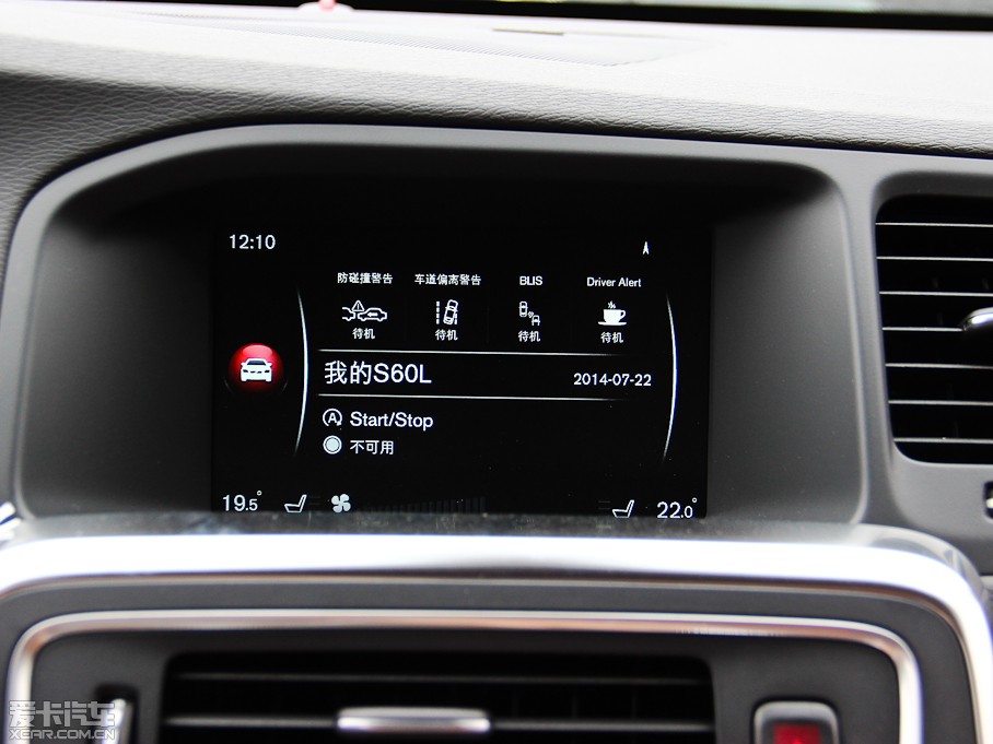 2015֠S60 L 2.0T M(jn)