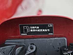 2015L 2.0T T5 Խ (x)(ji)^