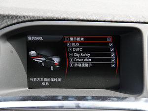 2015L 2.0T T5 Խ п؅^