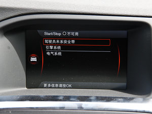 2015L 2.0T T5 Խ п؅^