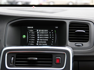 2015L 2.0T T5 S п؅^