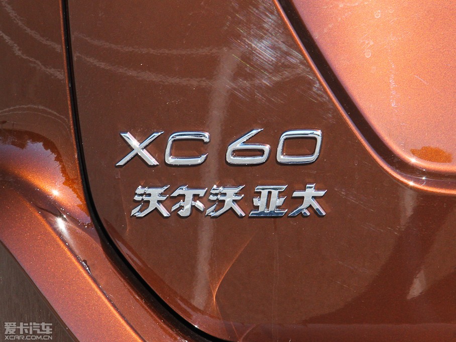 2015֠XC60 2.0T T5 M