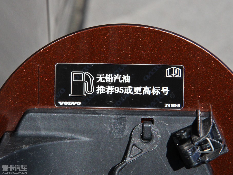 2015֠XC60 2.0T T5 M