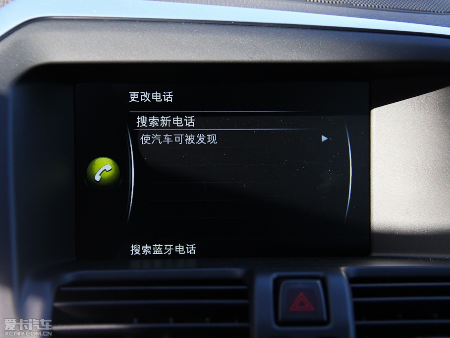 2015֠XC60 2.0T T5 M