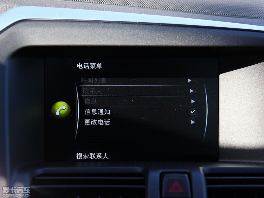 2015֠XC60 2.0T T5 M(jn)