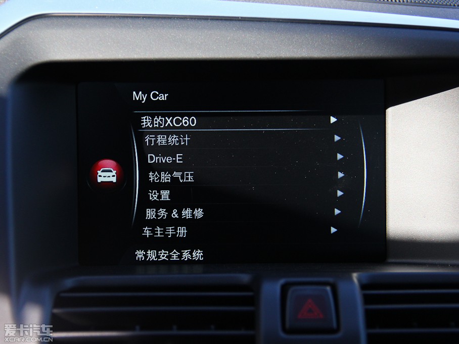 2015֠XC60 2.0T T5 M