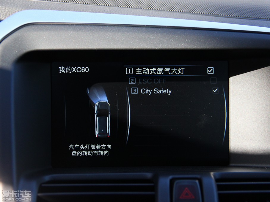 2015֠XC60 2.0T T5 M