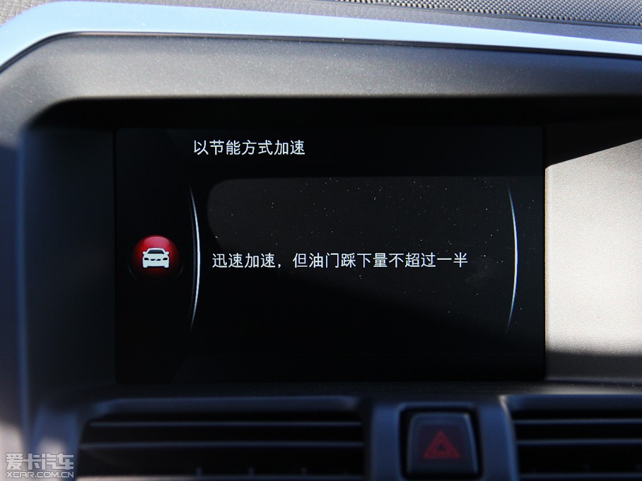 2015֠XC60 2.0T T5 M