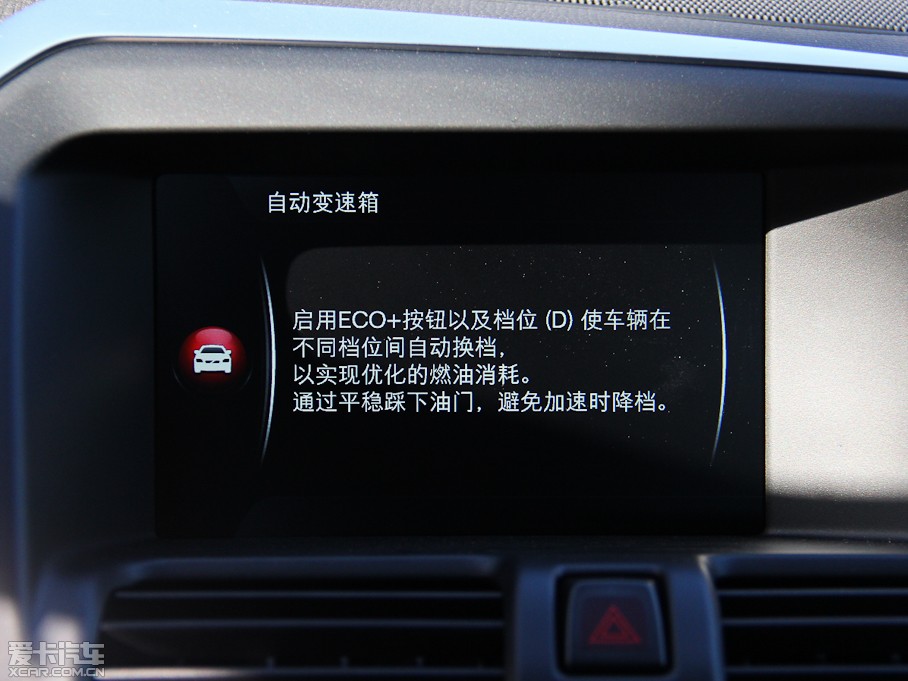 2015֠XC60 2.0T T5 M