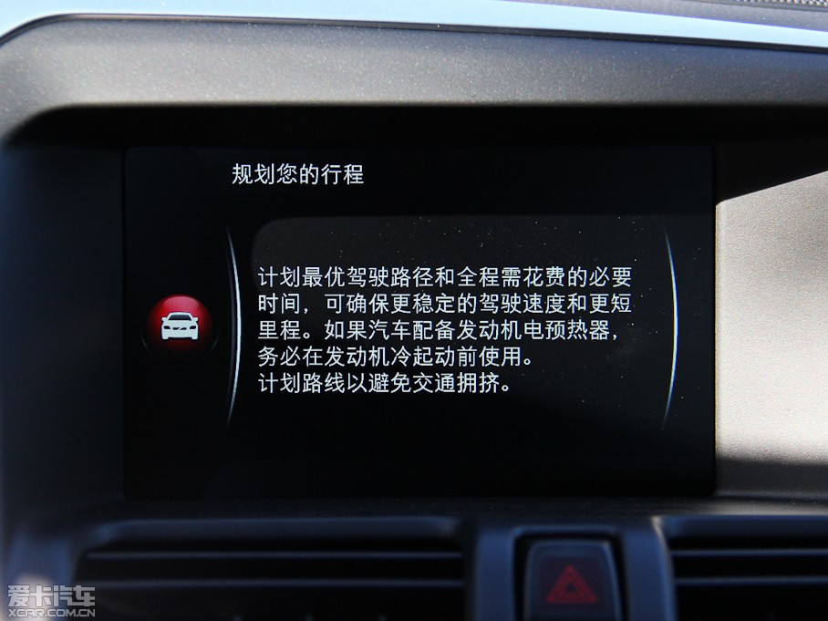 2015֠XC60 2.0T T5 M(jn)