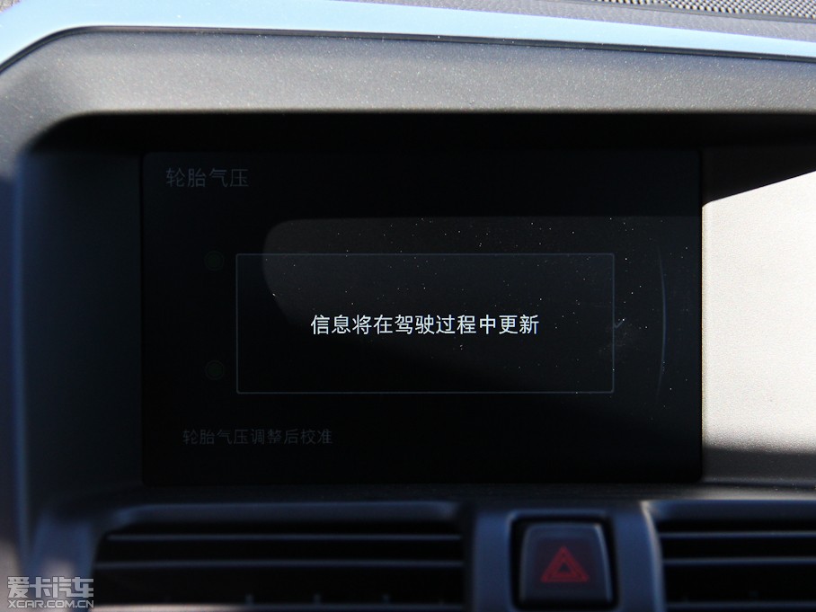 2015֠XC60 2.0T T5 M