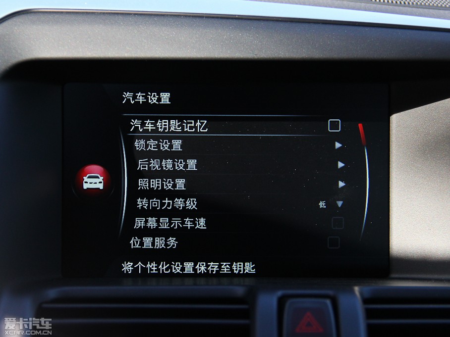 2015֠XC60 2.0T T5 M